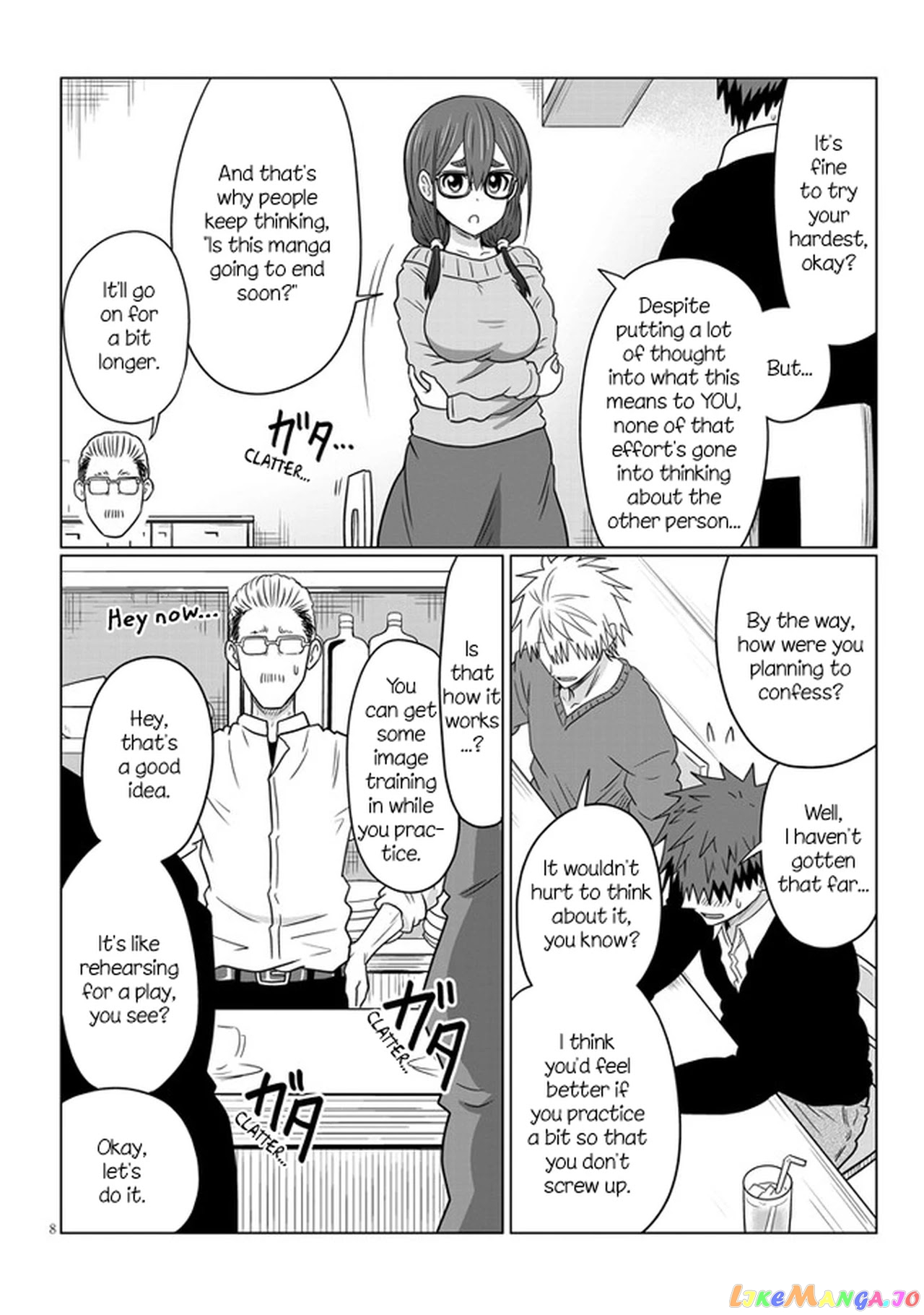Uzaki-chan wa Asobitai! chapter 70 - page 8