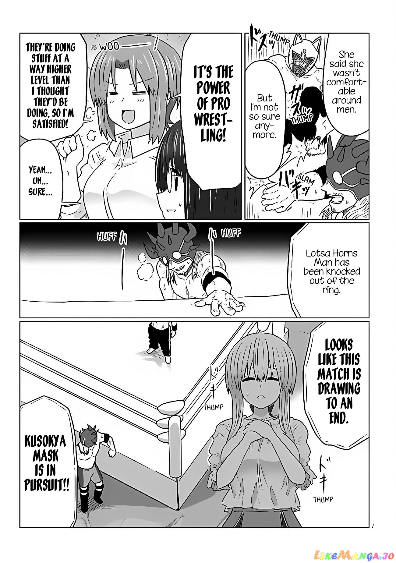 Uzaki-chan wa Asobitai! chapter 99 - page 7