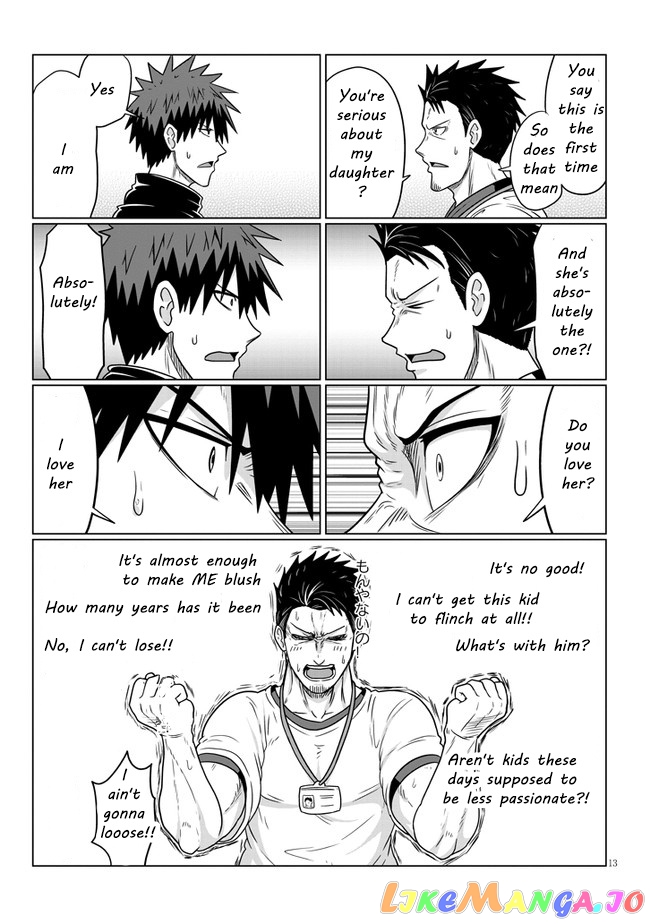 Uzaki-chan wa Asobitai! chapter 71 - page 13