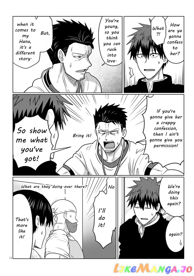 Uzaki-chan wa Asobitai! chapter 71 - page 14