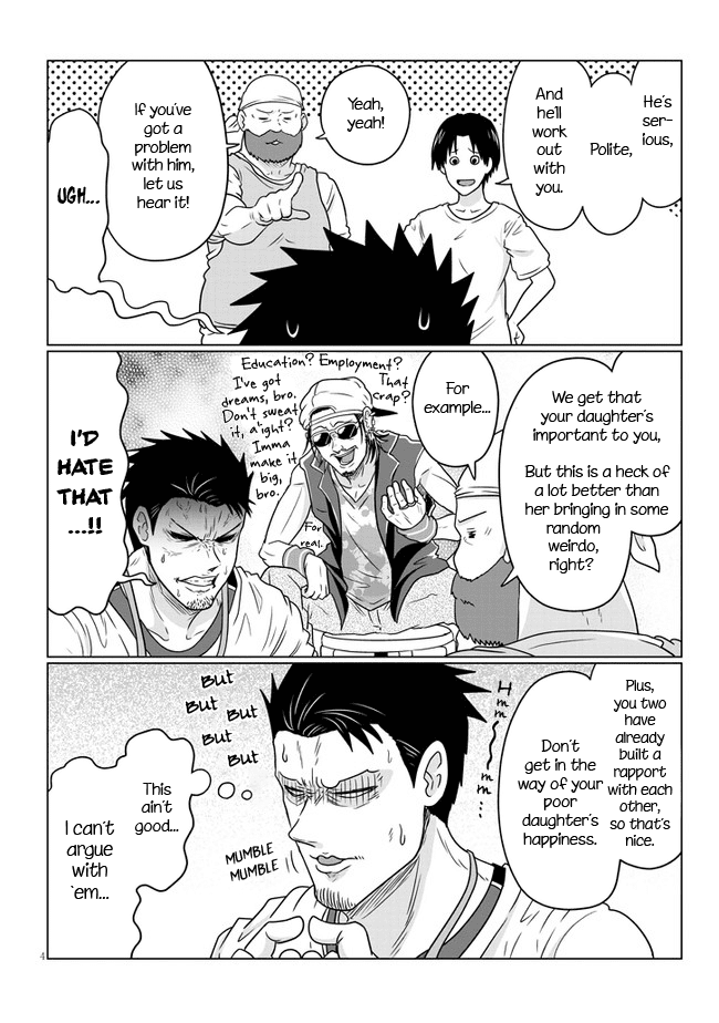 Uzaki-chan wa Asobitai! chapter 72 - page 4