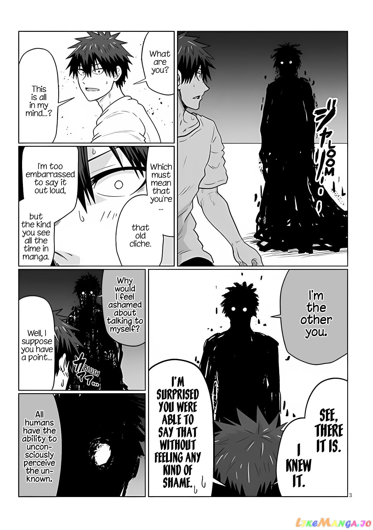 Uzaki-chan wa Asobitai! chapter 101 - page 3