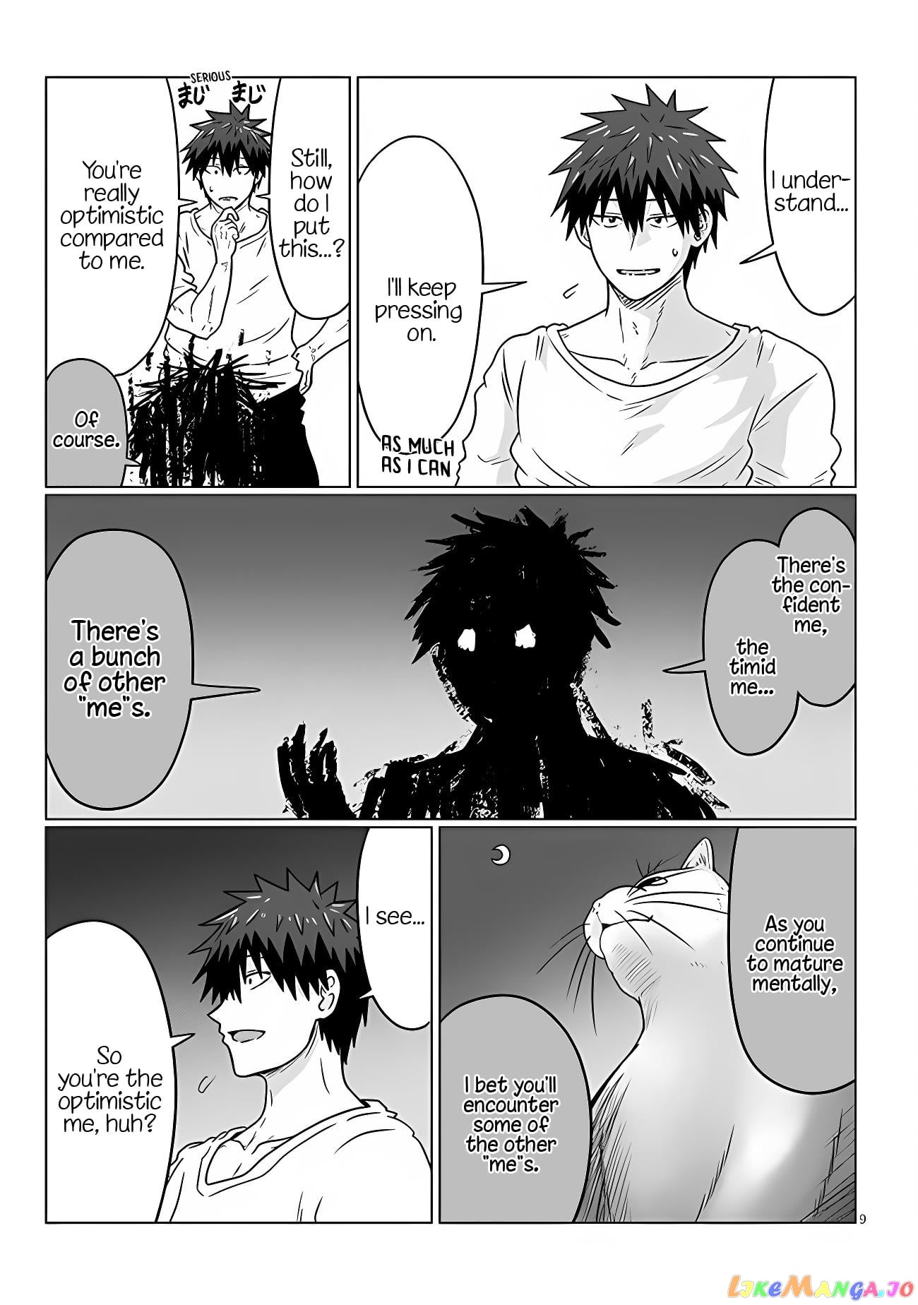 Uzaki-chan wa Asobitai! chapter 101 - page 9