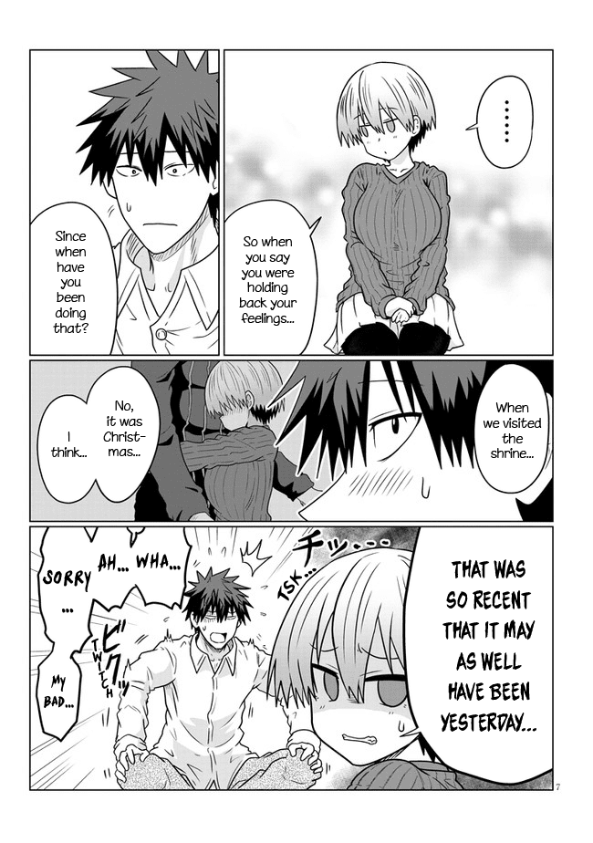 Uzaki-chan wa Asobitai! chapter 73 - page 7