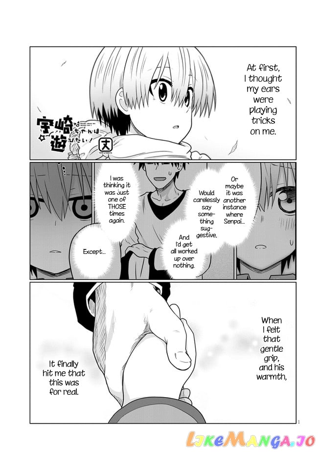 Uzaki-chan wa Asobitai! chapter 74.1 - page 1