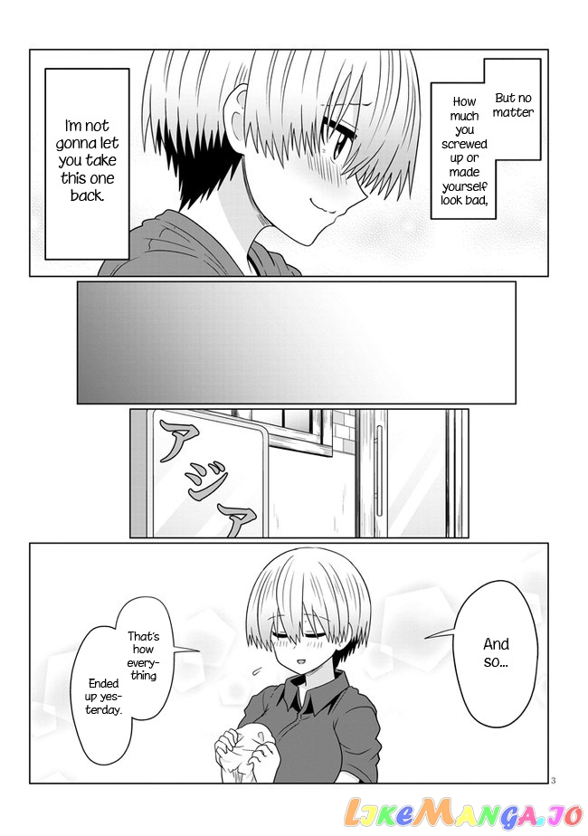Uzaki-chan wa Asobitai! chapter 74.1 - page 3
