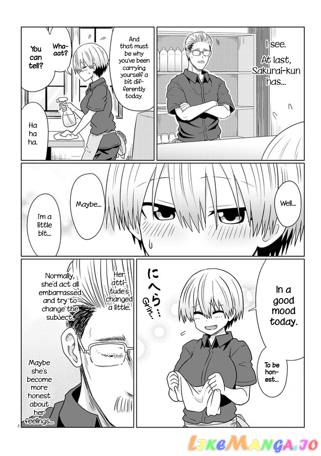 Uzaki-chan wa Asobitai! chapter 74.1 - page 4