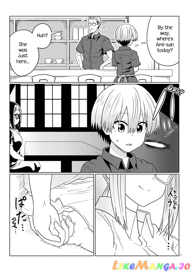 Uzaki-chan wa Asobitai! chapter 74.1 - page 5