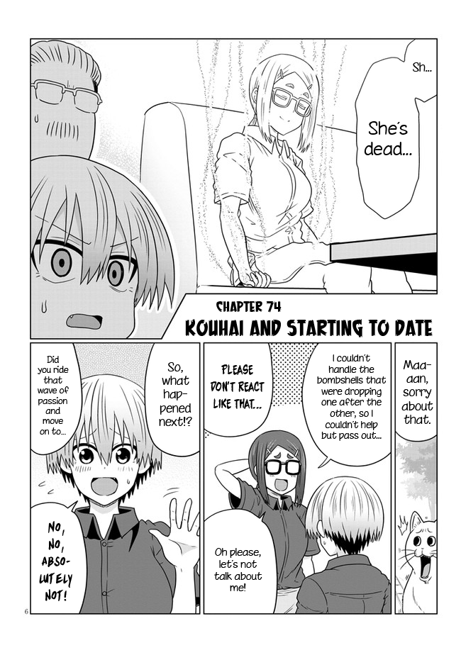 Uzaki-chan wa Asobitai! chapter 74.1 - page 6