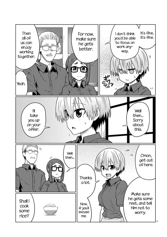 Uzaki-chan wa Asobitai! chapter 74.1 - page 9