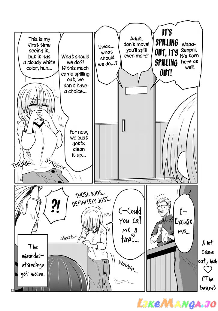 Uzaki-chan wa Asobitai! chapter 25 - page 12