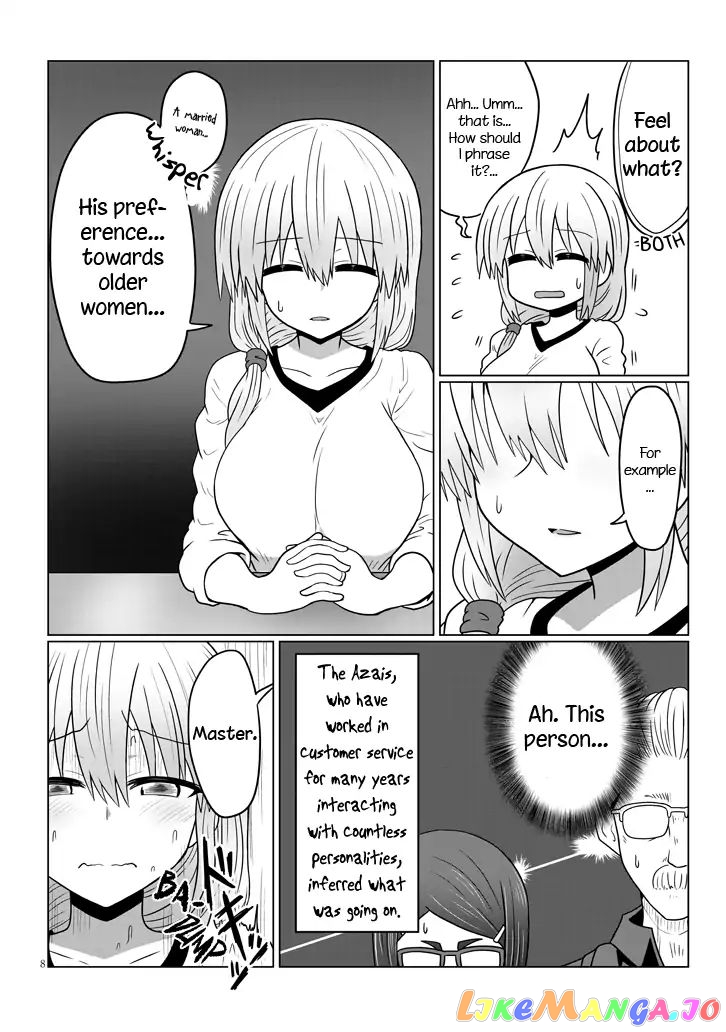 Uzaki-chan wa Asobitai! chapter 25 - page 8