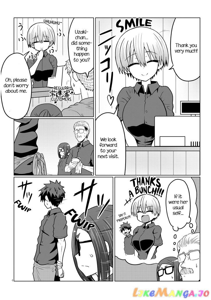 Uzaki-chan wa Asobitai! chapter 26 - page 4