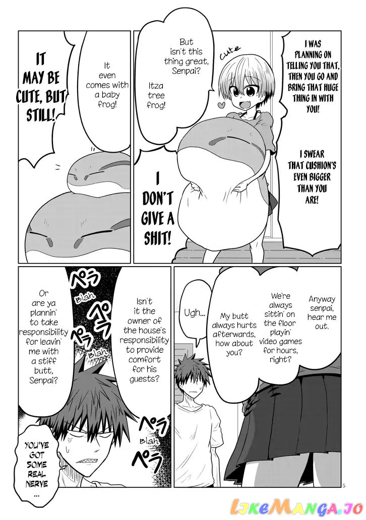 Uzaki-chan wa Asobitai! chapter 27 - page 5