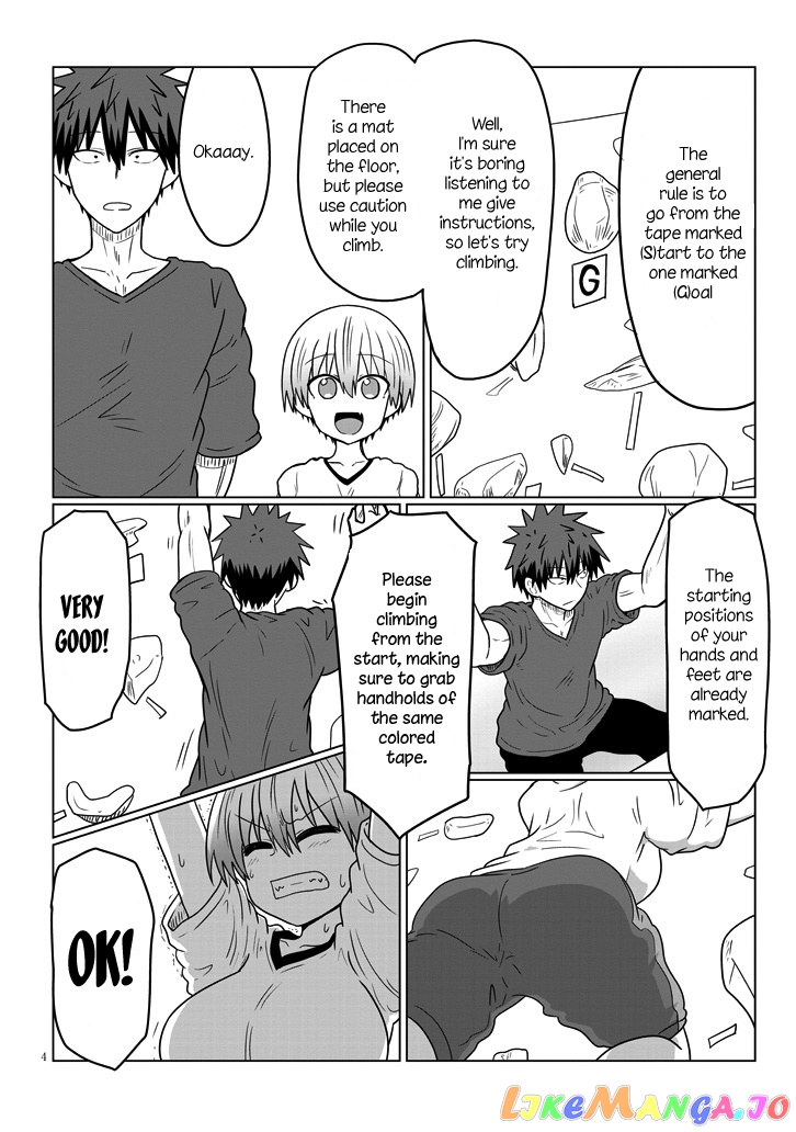 Uzaki-chan wa Asobitai! chapter 29 - page 4