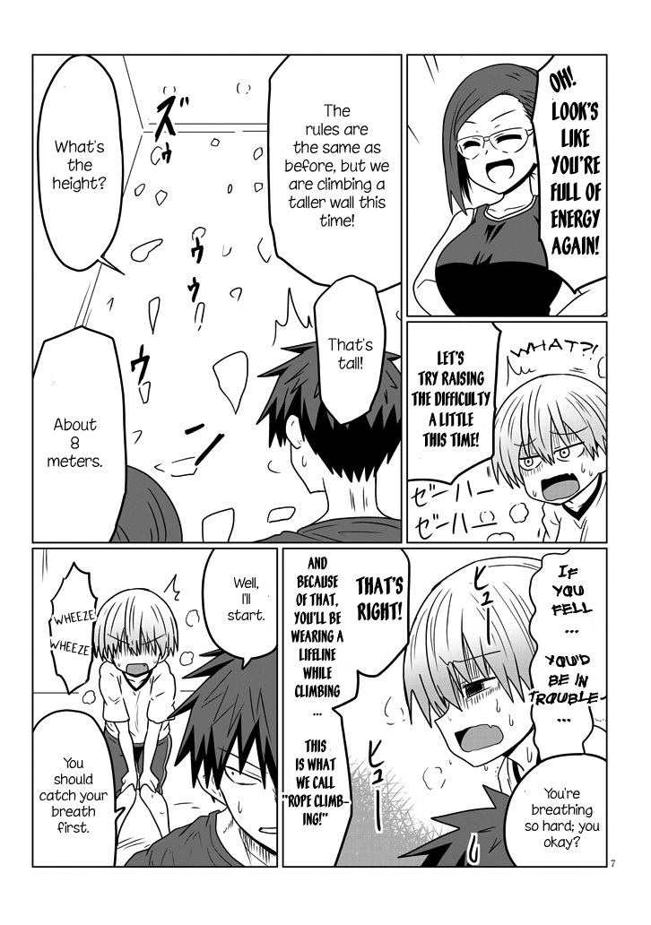 Uzaki-chan wa Asobitai! chapter 29 - page 7