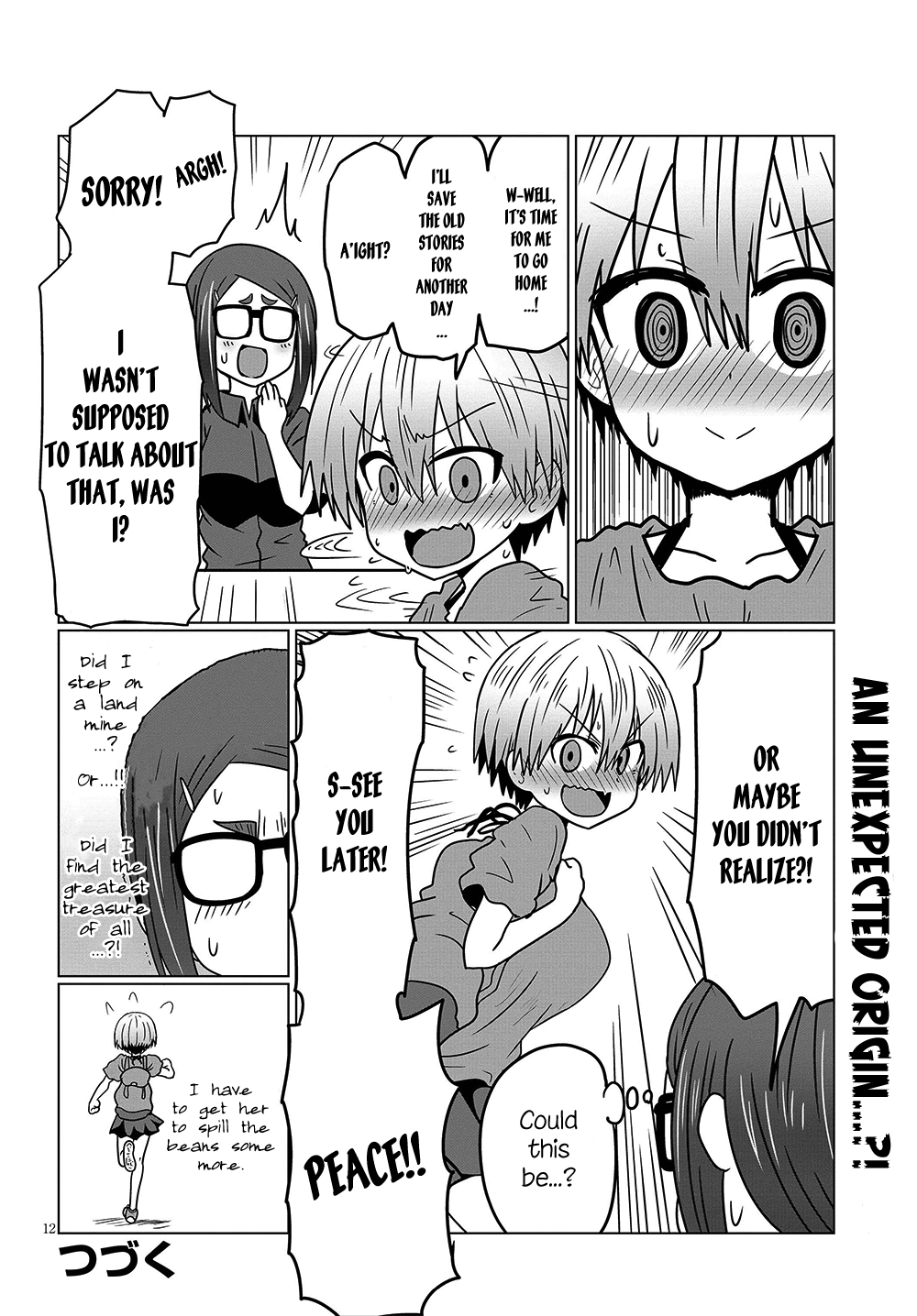 Uzaki-chan wa Asobitai! chapter 30 - page 12