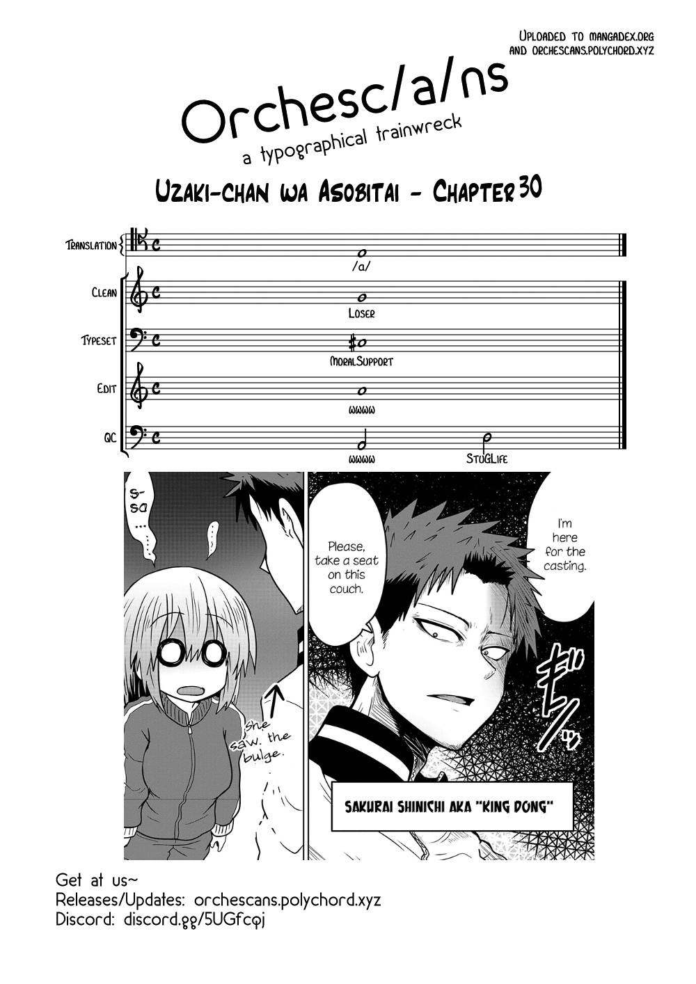 Uzaki-chan wa Asobitai! chapter 30 - page 13
