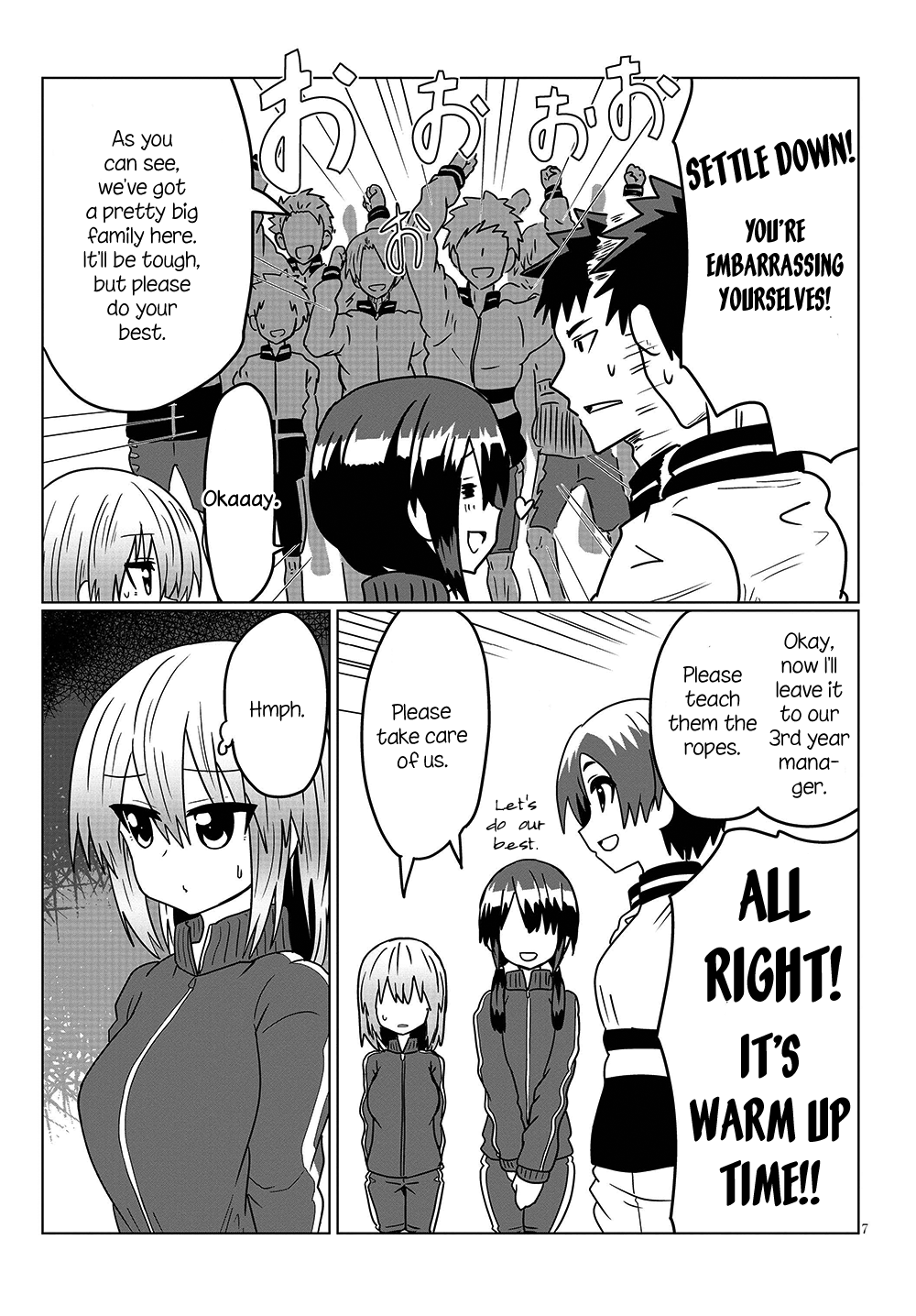 Uzaki-chan wa Asobitai! chapter 30 - page 7