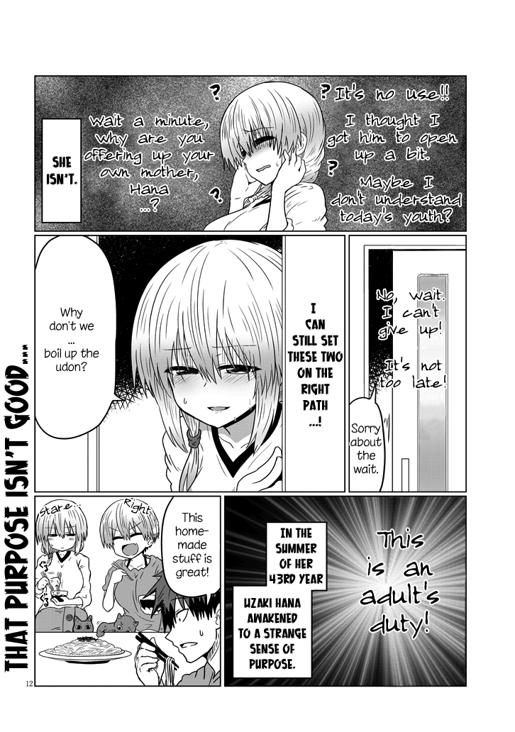 Uzaki-chan wa Asobitai! chapter 31 - page 12