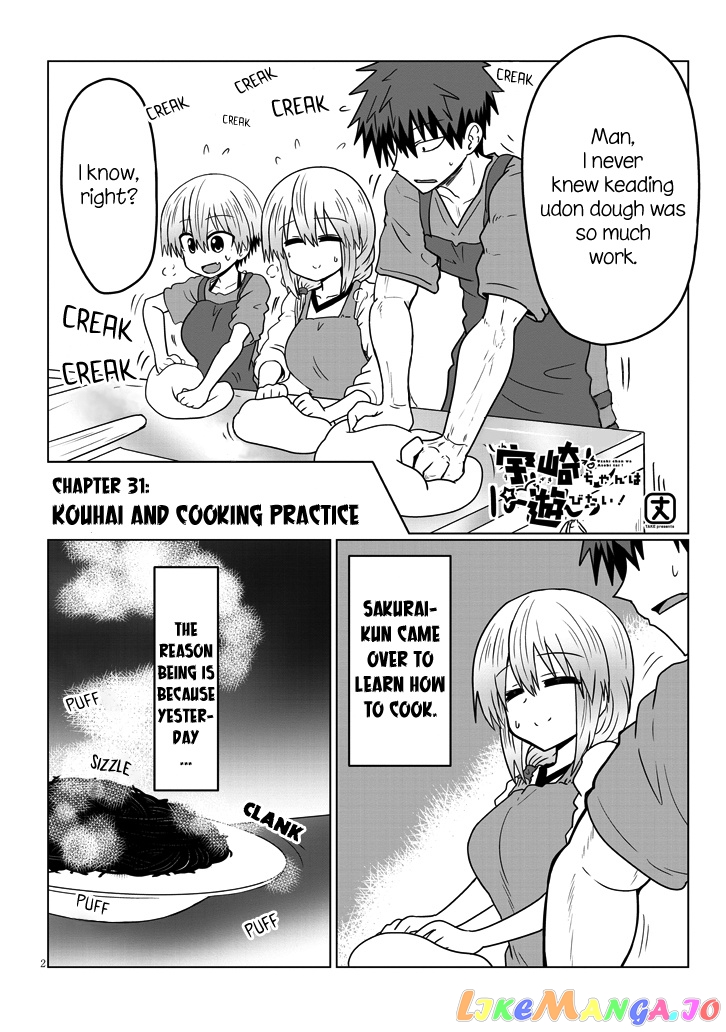 Uzaki-chan wa Asobitai! chapter 31 - page 2