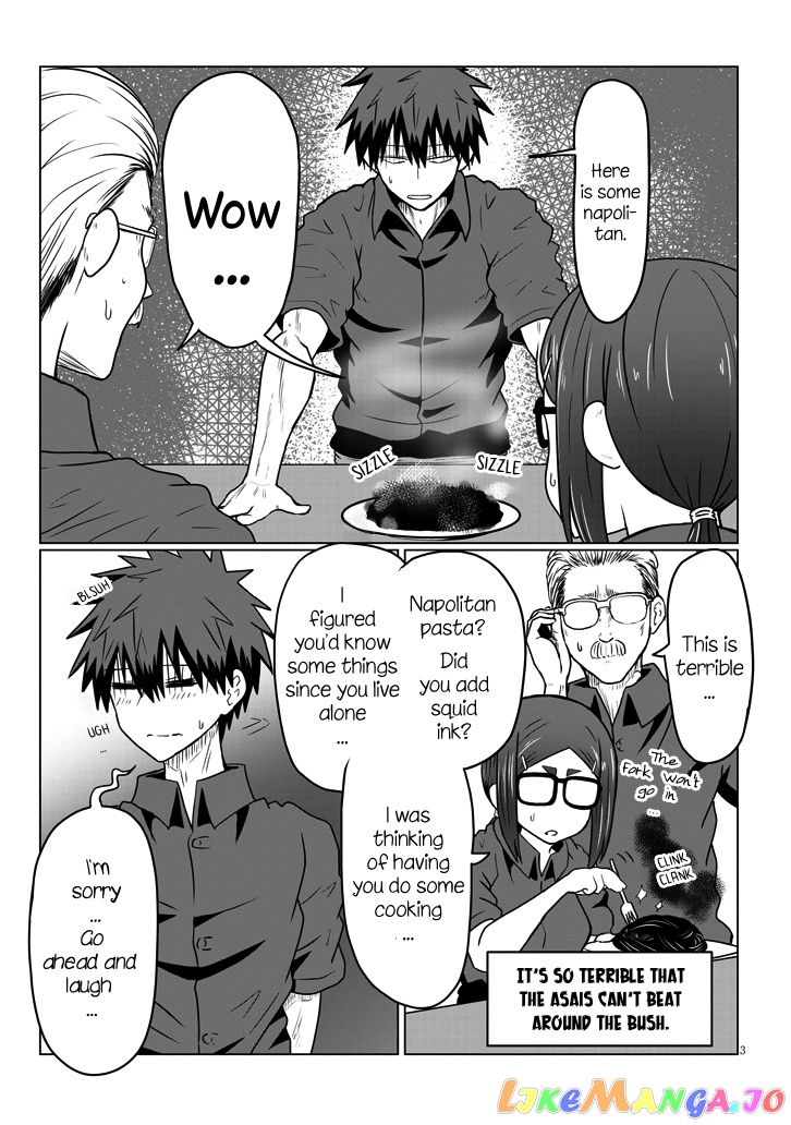 Uzaki-chan wa Asobitai! chapter 31 - page 3