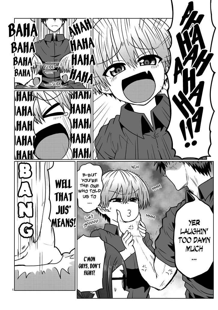 Uzaki-chan wa Asobitai! chapter 31 - page 4