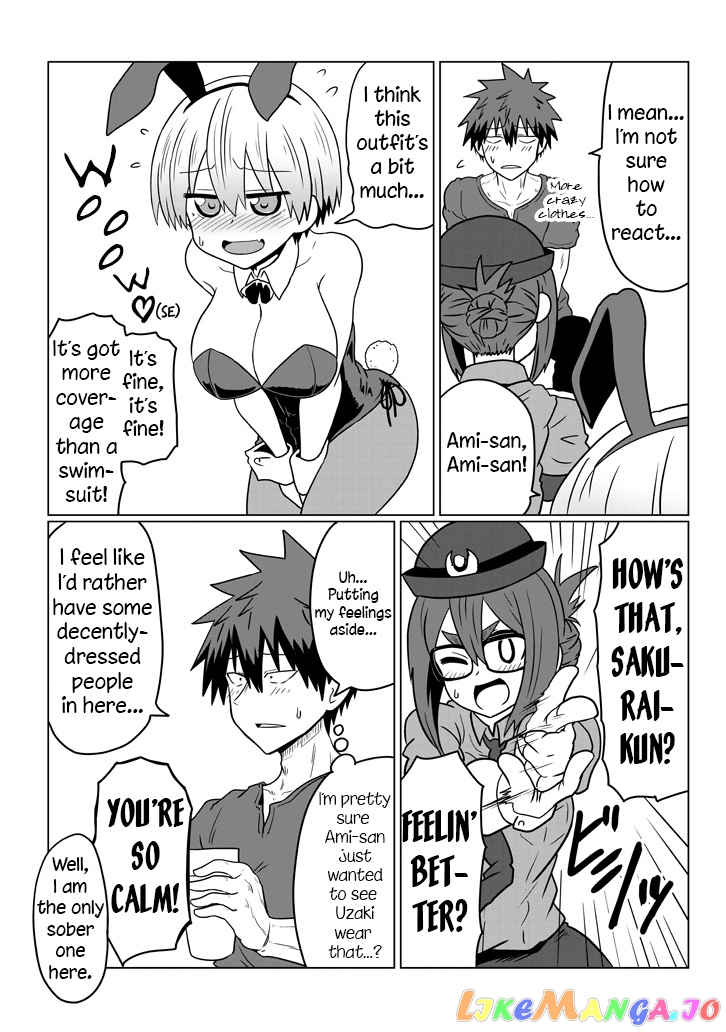 Uzaki-chan wa Asobitai! chapter 32 - page 10