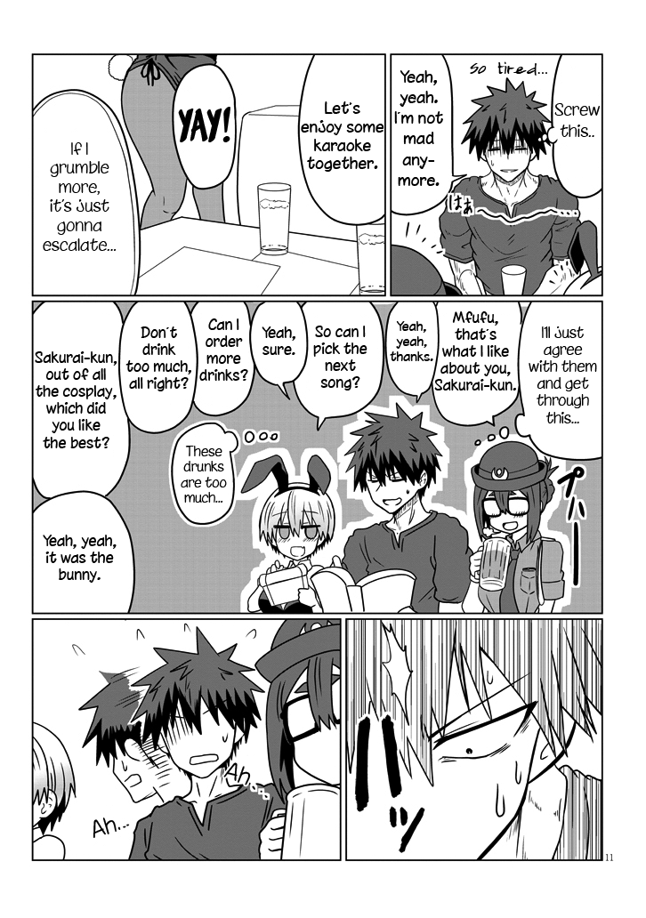 Uzaki-chan wa Asobitai! chapter 32 - page 11
