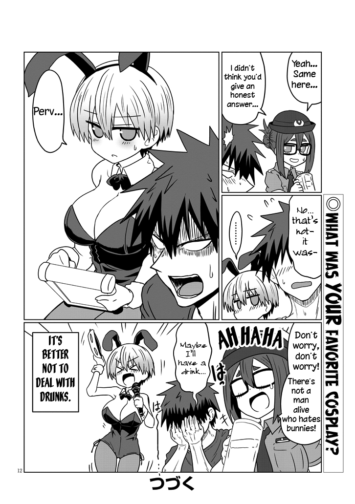 Uzaki-chan wa Asobitai! chapter 32 - page 12