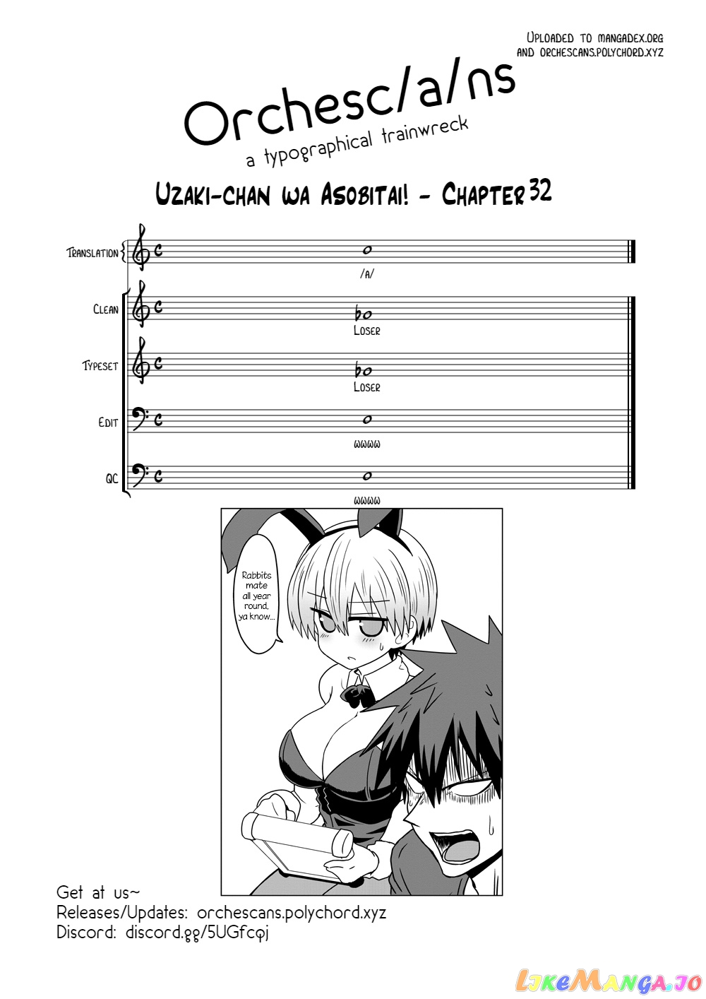 Uzaki-chan wa Asobitai! chapter 32 - page 13