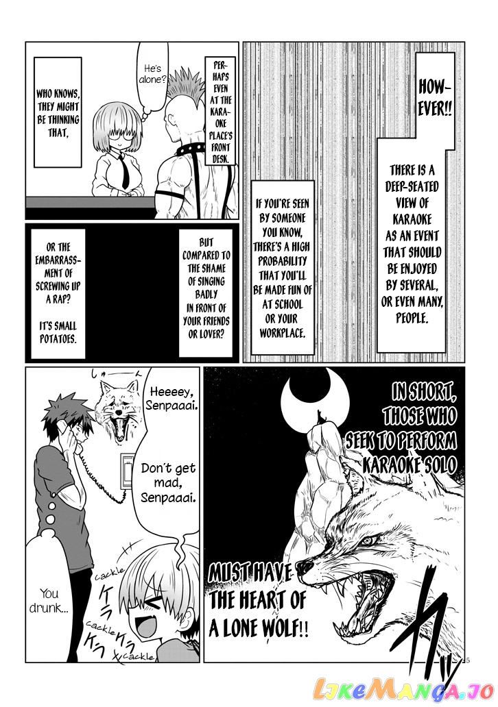 Uzaki-chan wa Asobitai! chapter 32 - page 5
