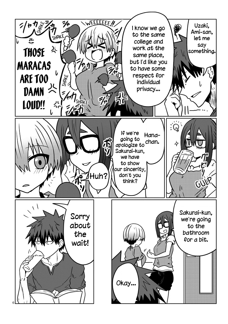 Uzaki-chan wa Asobitai! chapter 32 - page 6