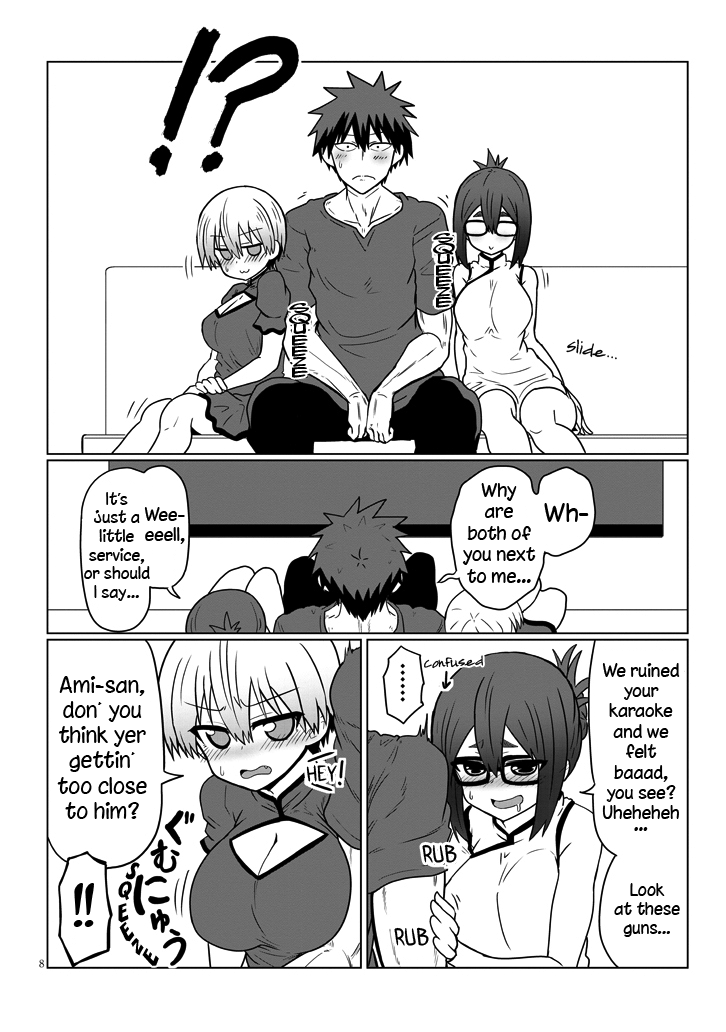 Uzaki-chan wa Asobitai! chapter 32 - page 8