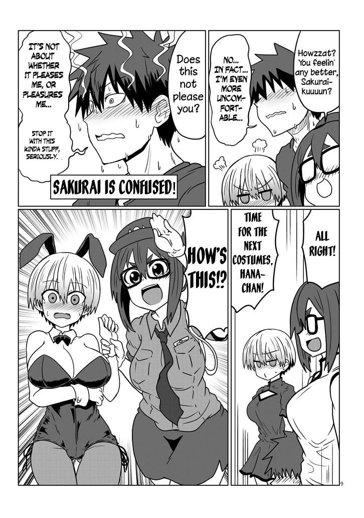 Uzaki-chan wa Asobitai! chapter 32 - page 9