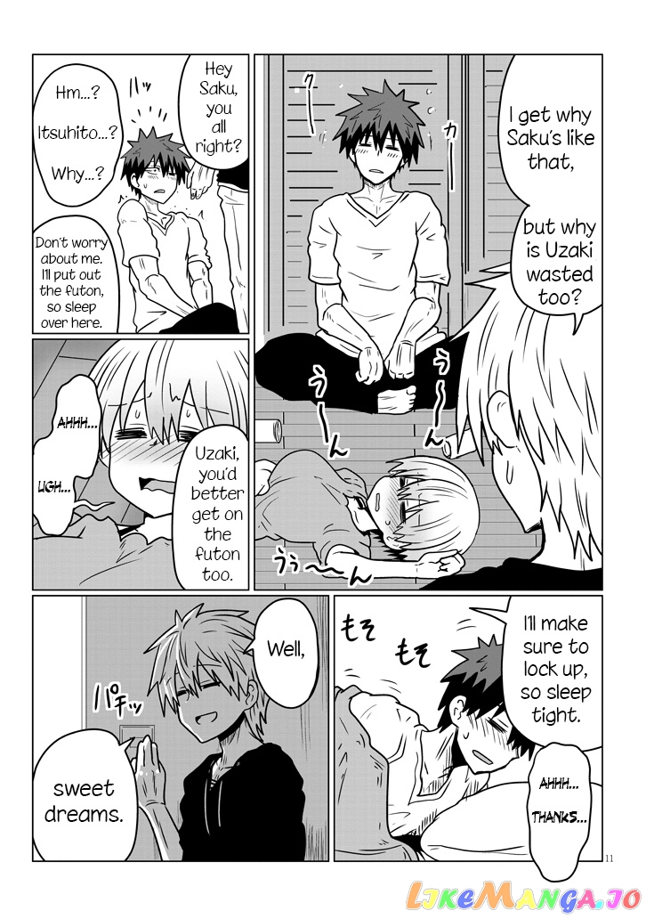 Uzaki-chan wa Asobitai! chapter 33 - page 11