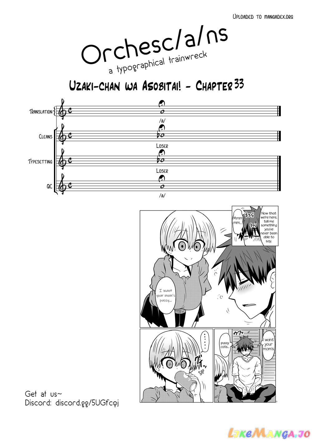 Uzaki-chan wa Asobitai! chapter 33 - page 13