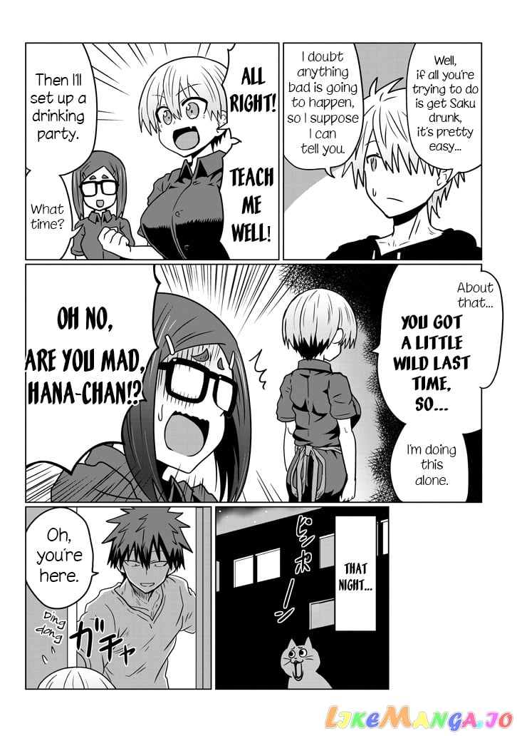 Uzaki-chan wa Asobitai! chapter 33 - page 3