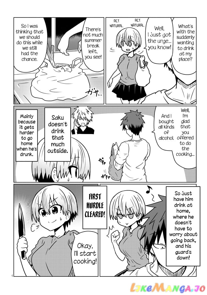 Uzaki-chan wa Asobitai! chapter 33 - page 4