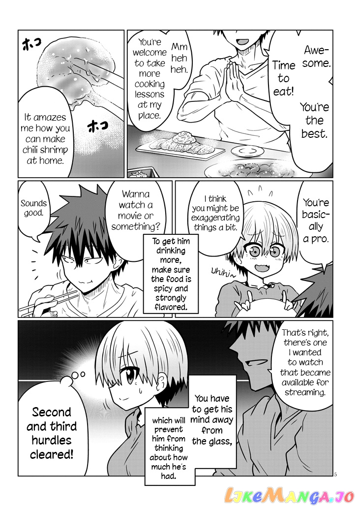Uzaki-chan wa Asobitai! chapter 33 - page 5