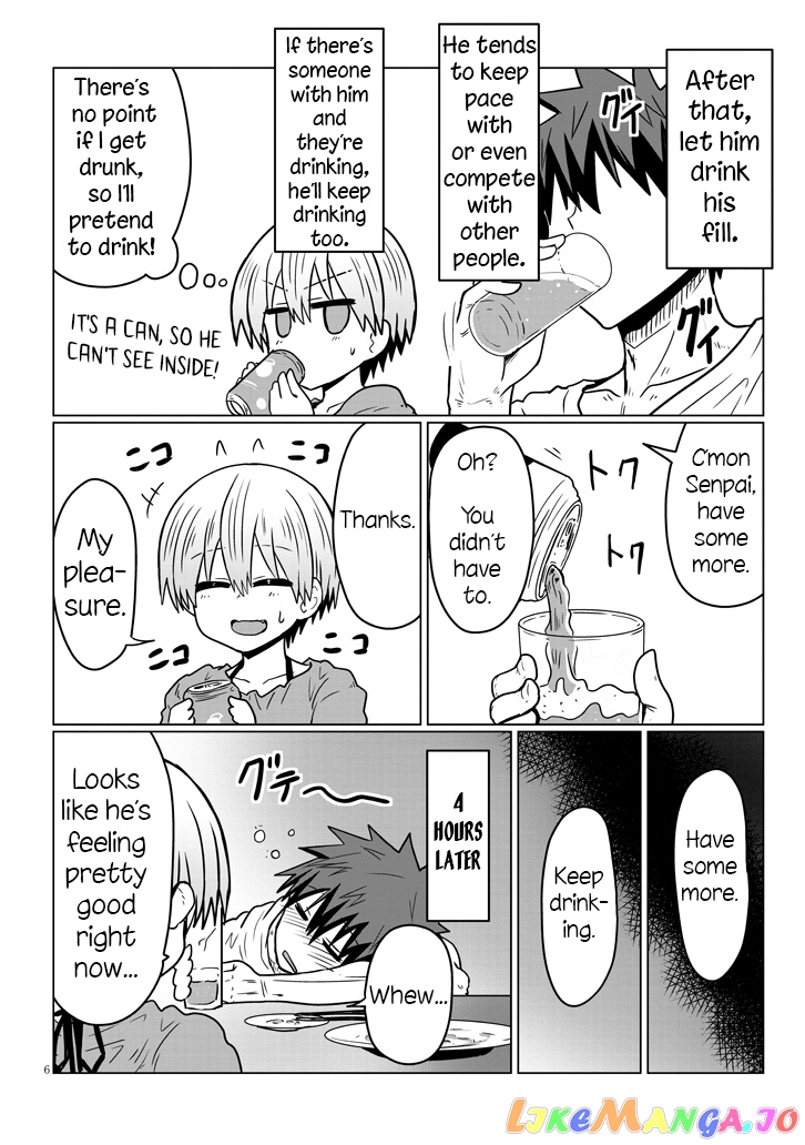 Uzaki-chan wa Asobitai! chapter 33 - page 6