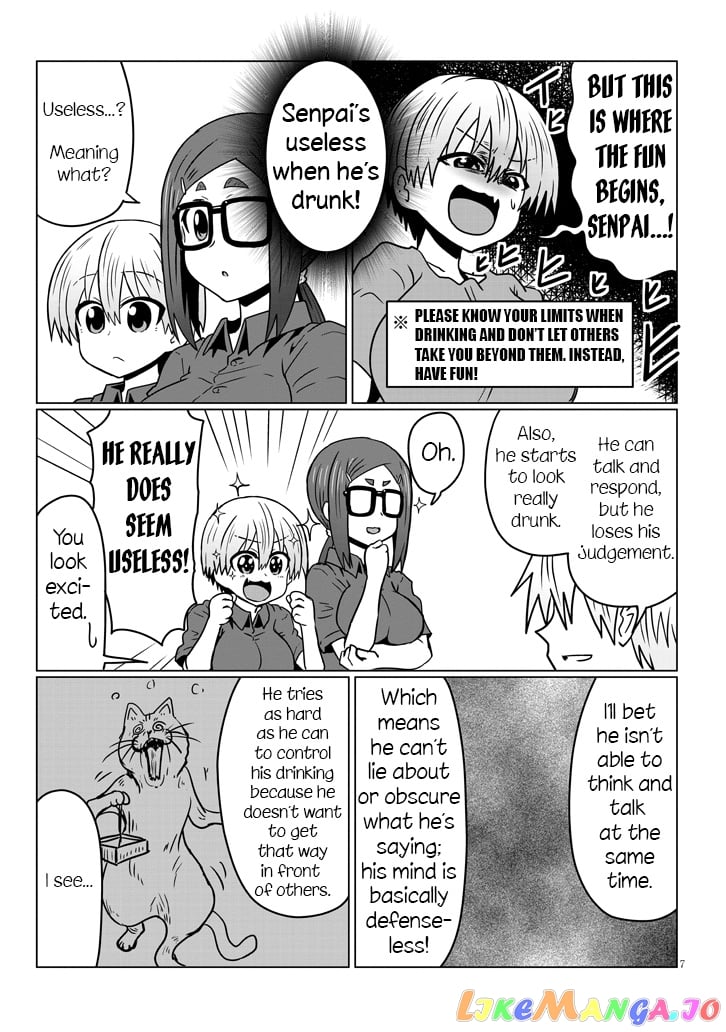 Uzaki-chan wa Asobitai! chapter 33 - page 7
