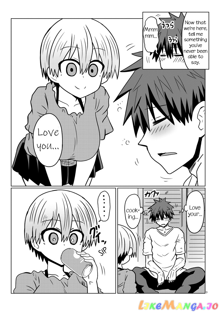 Uzaki-chan wa Asobitai! chapter 33 - page 9