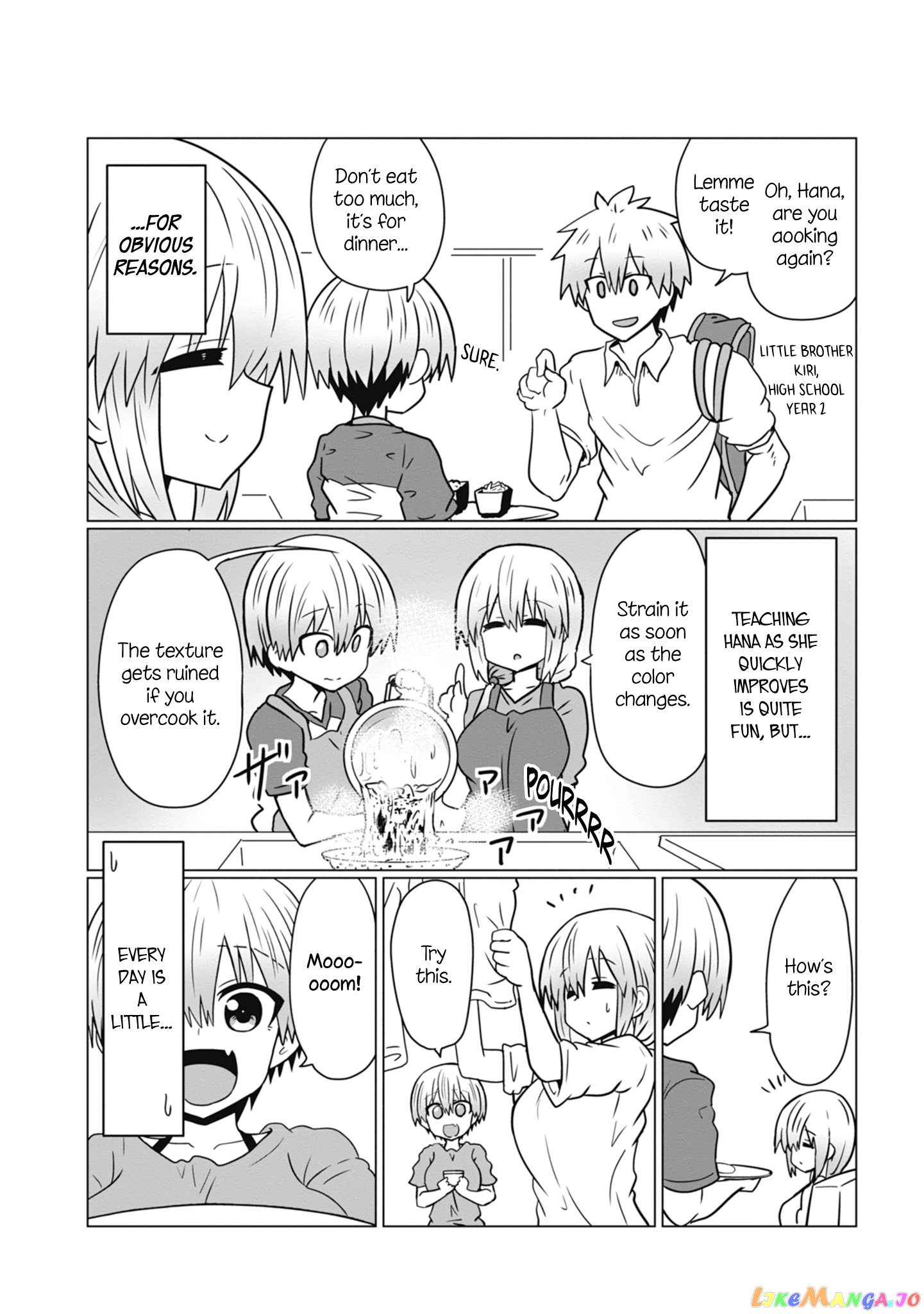 Uzaki-chan wa Asobitai! chapter 33.5 - page 11