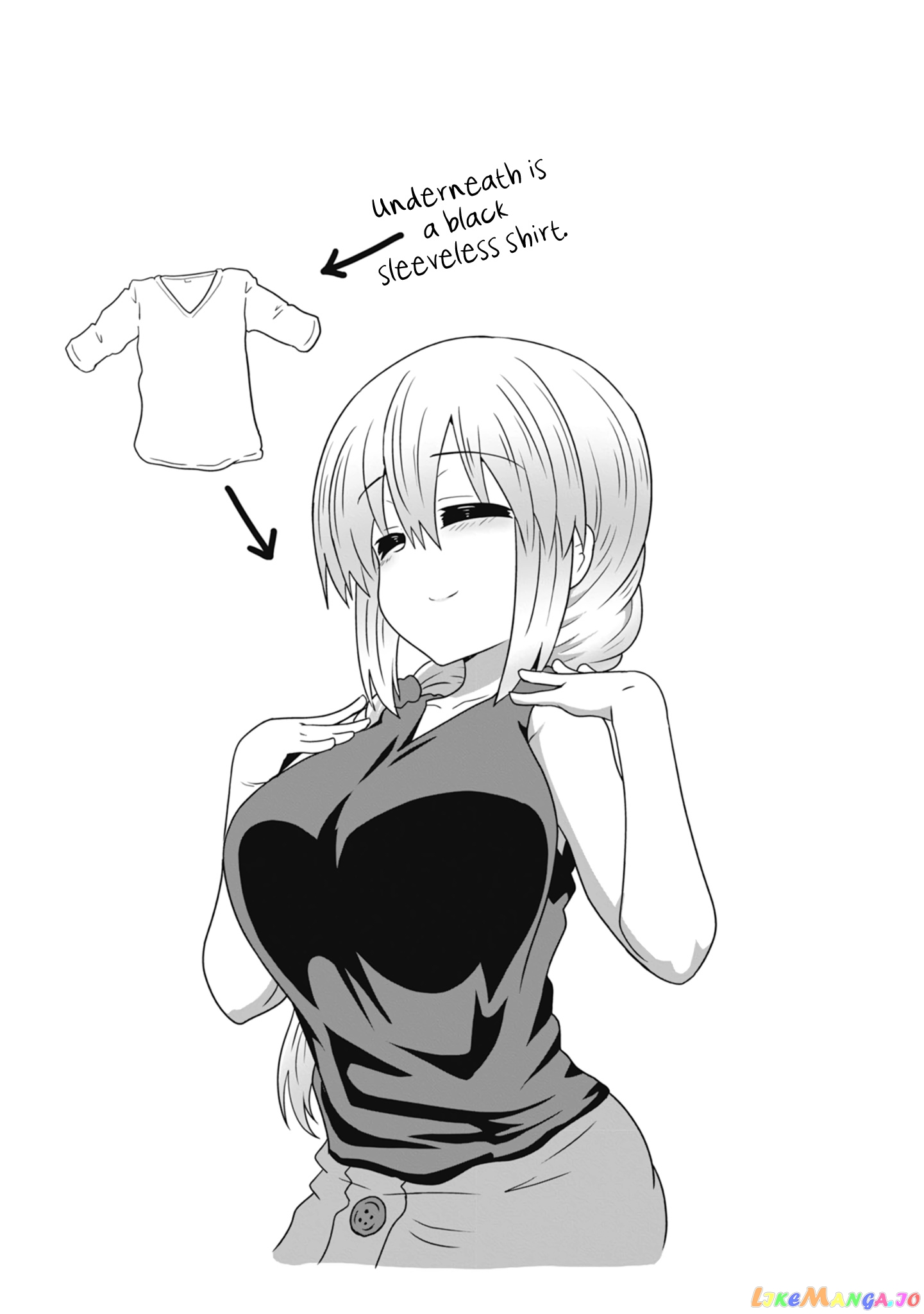 Uzaki-chan wa Asobitai! chapter 33.5 - page 2