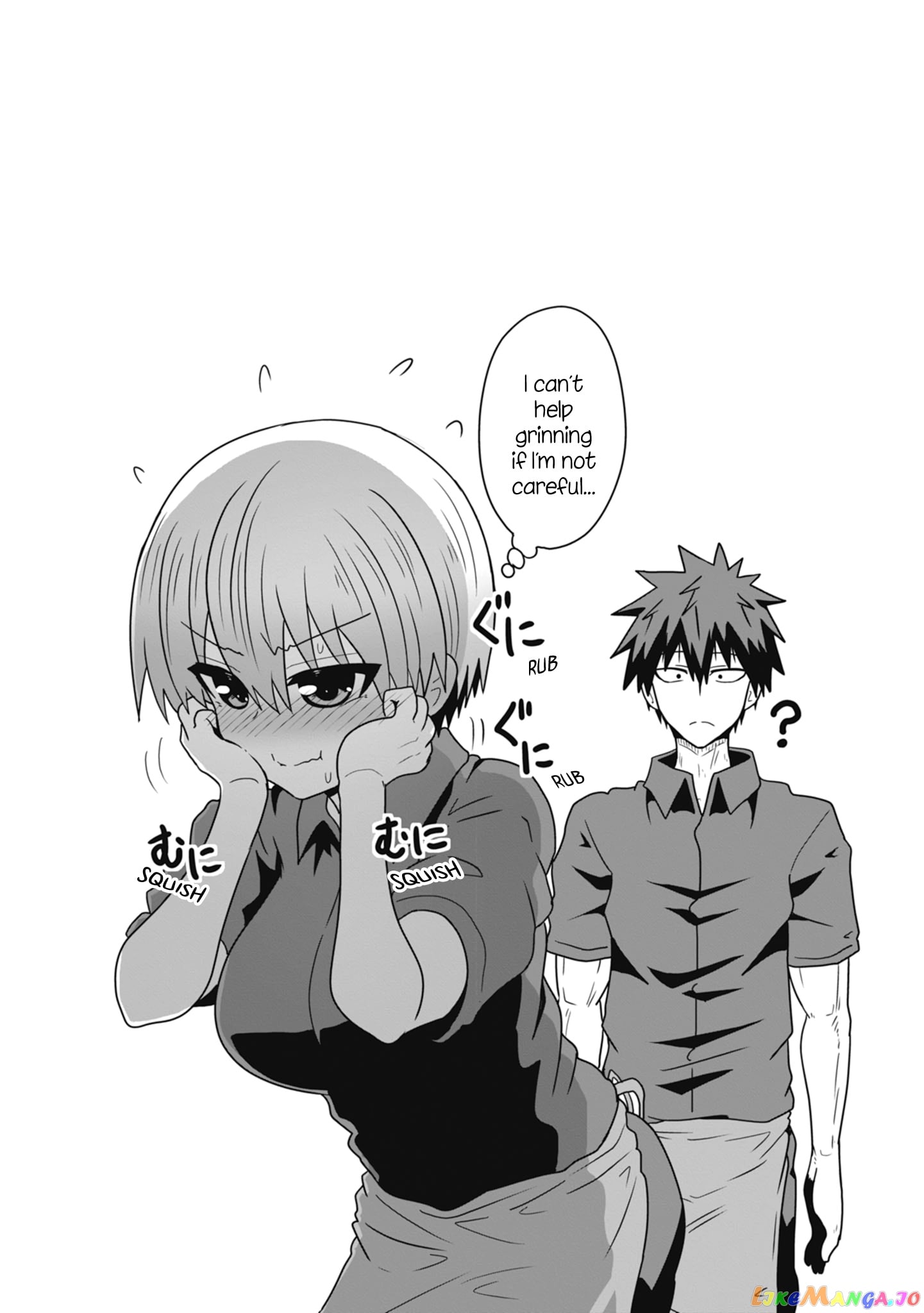 Uzaki-chan wa Asobitai! chapter 33.5 - page 3
