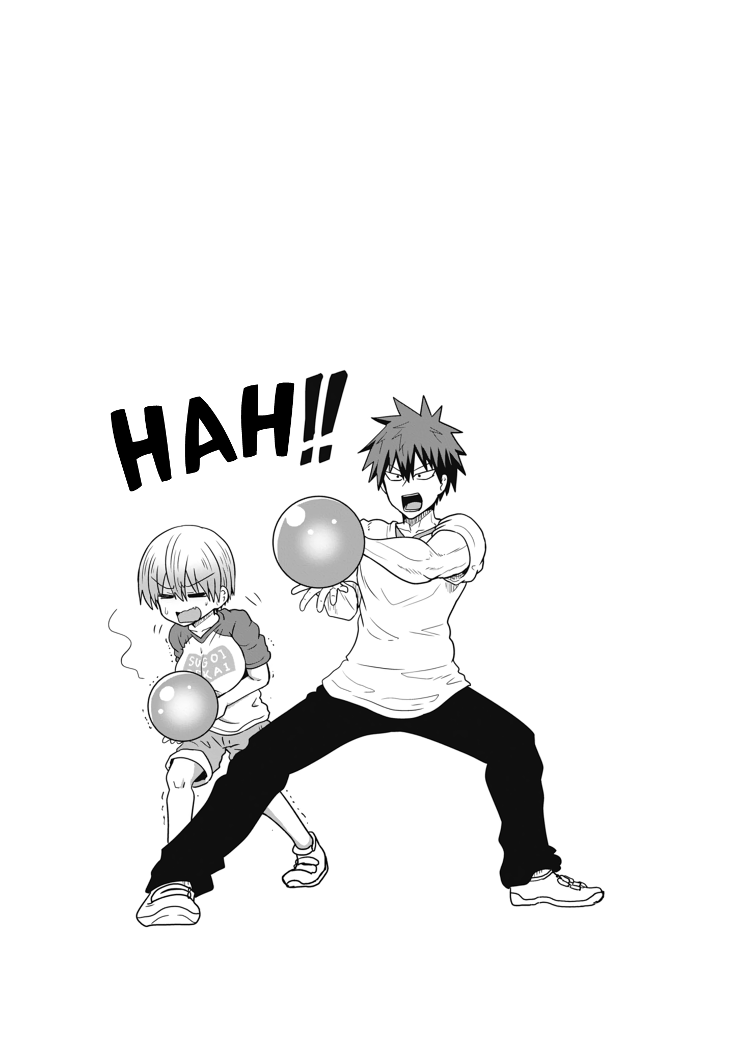 Uzaki-chan wa Asobitai! chapter 33.5 - page 5