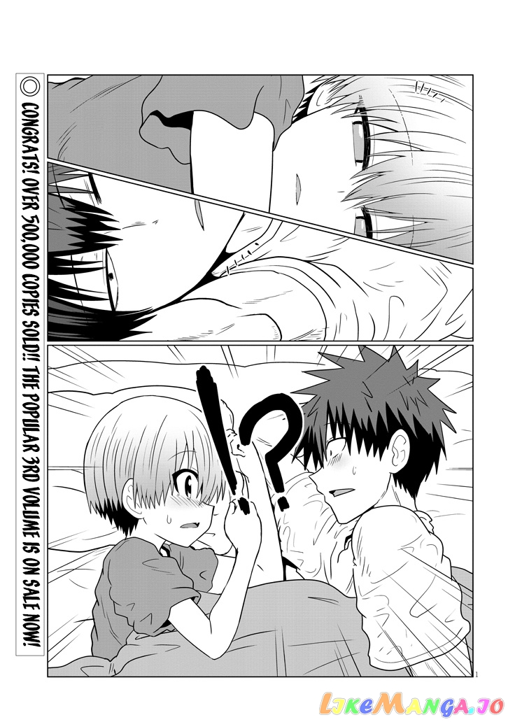 Uzaki-chan wa Asobitai! chapter 34 - page 1