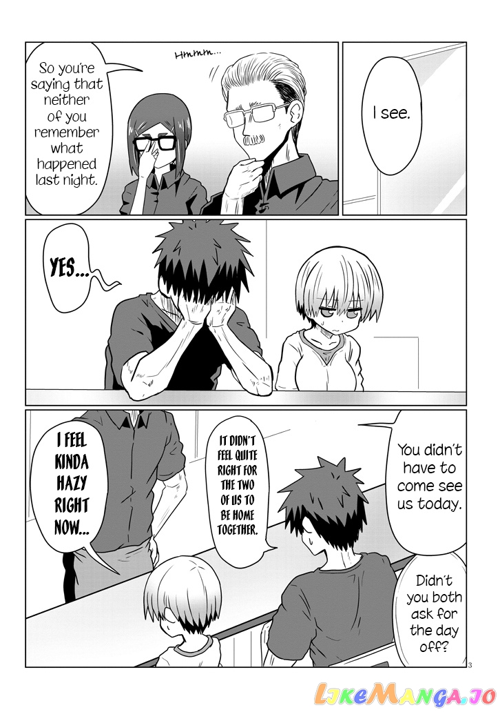 Uzaki-chan wa Asobitai! chapter 34 - page 3