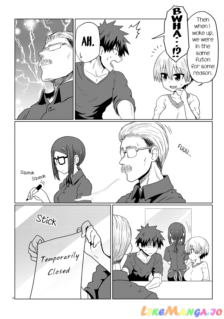 Uzaki-chan wa Asobitai! chapter 34 - page 6